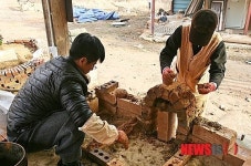 황토 구들방 시연