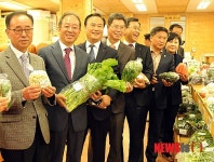 완주군 용진농협, 로컬푸드 도농상생터 개장