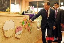 완주 로컬푸드 도농상생터 내 벽화