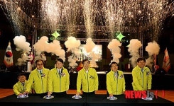 2013 장애인 생활체육대회 개최