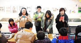 영우러미디어기자박물관에서 다문화가족과 함께하는 다름과 어울림