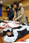 유흥주점ㆍ모텔 연계 풀살롱 적발
