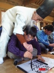 지리산 청학동 청림서당, 청소년 인성·예절캠프 운영