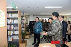 파주시, ‘용바위 병영도서관’ 개관