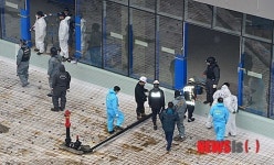 구로3동 화재현장 현장감식