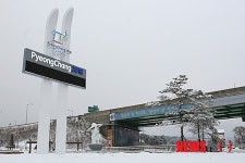 평창동계올림픽 치러질 대관령면