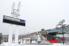 이곳이 동계올림픽이 치러질 대관령면