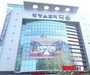 비타민하우스 용인.영통지사 | 경기 용인·수원 영통 지역 특별한 웨딩홀 '웨딩스토리 디온' 주목