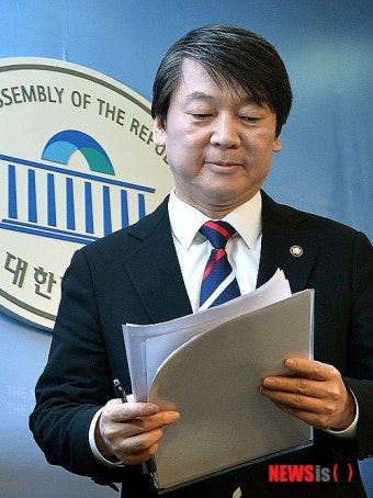 기자회견 마친 안철수 의원