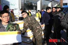 국군강릉병원 사랑배달