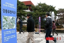 강릉유천지구 땅 살까 고민