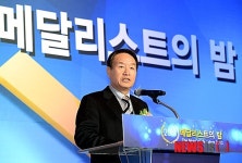 축사하는 김성일 대한장애인체육회장