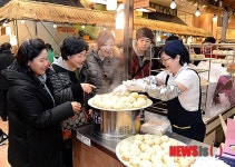 맛있는 왕만두!