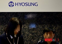 효성중공업, 원전 서류 위조 관련 검찰 조사