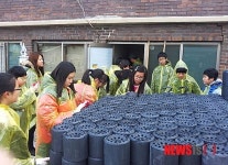 인제군 서화중학교 사랑의 연탄 전달