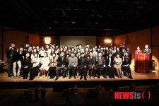 제2회 SAC 스피치경연대회