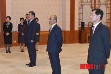 임명장 수여식 참석한 감사원장 등 신임 정무직 인사