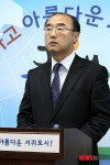 한동주 전 서귀포시장 우 지사 지지 녹취록·기사, 자의적 해석