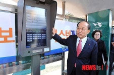 목포~무안 광역버스정보시스템 개통