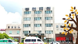 동해동인병원, 정신건강증진센터 위탁운영