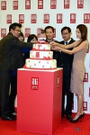 한방화장품 교대지사 | 한방 탄력 케어 '일리' 1주년을 축하하며!