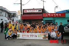 온 종합병원, 아주 특별한 이웃돕기 눈길