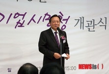 축사하는 차성수 구청장