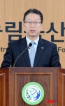 농어촌공사, 행복한 농어촌 만들기