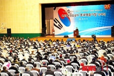 춘천보훈지청 6·25참전유공자 4573명에 호국영웅기장 수여