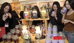 달콤한 향기로 방안 분위기를 연출해요