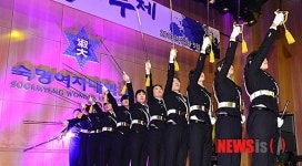 멋진 예도무