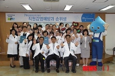 순천향대학교 구미병원, 감염관리 행사