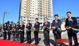 세종상록 데시앙아파트 입주식