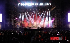 1천만 관광객 기념  K-POP IN JEJU