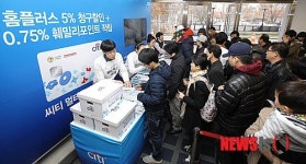 씨티 멀티플러스 카드 출시 기념 이벤트 성황