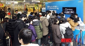 씨티 멀티플러스 카드 출신 기념 할인 행사 성황