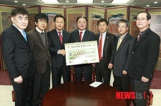 주안에너지, 청주 저소득층에 태양광 발전시설 무료 설치 협약