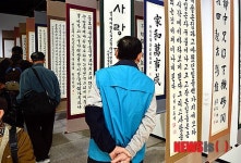 어르신들의 문화잔치