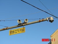 춘천시 방범용 CCTV 추가 설치