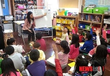 ‘한국어 영어 번갈아 수업’ 美동부 유일 뉴욕초등학교 눈길