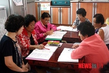 함평 잠월미술관 산내리 청춘학당 전시회
