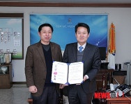홍천내고향마트, 무궁화장학금 200만원 기탁