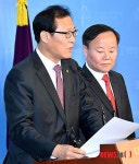 국가정보원 자체개혁안 내용 발표