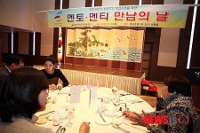 멘토와 멘티의 만남