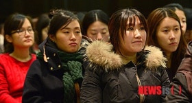 강의 듣는 부모들