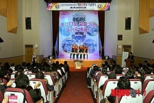 달성군여성문화복지센터 개관 10주년 기념행사