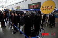 16일 부터 열차 운행 조정