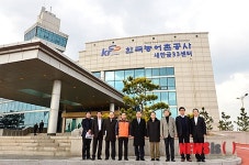 정홍원 총리 새만금33센터 방문