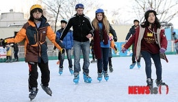 휴일 즐거운 스케이트