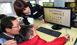 최나연, 컴퓨터는 이렇게 쓰는거야~
